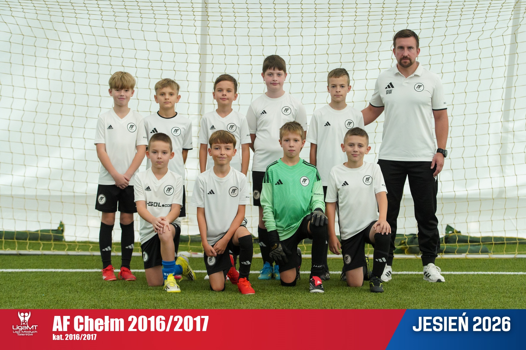 AF Chełm 2016/2017